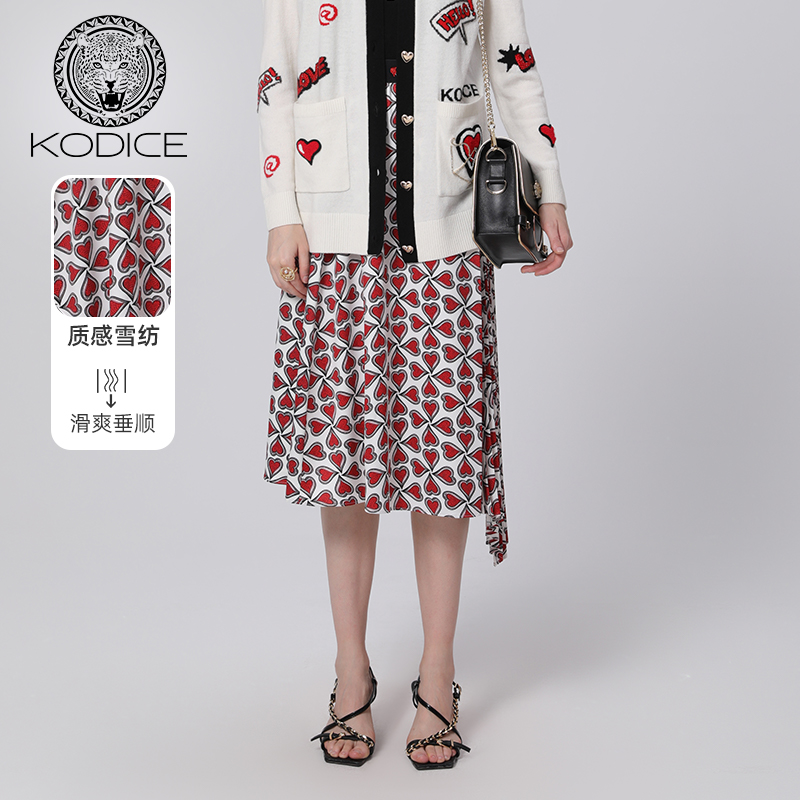 KD印花压褶半身裙不规则裙摆