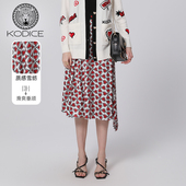 新款 kodice女装 夏季 爱心印花雪纺半身裙子压褶伞裙不规则裙摆半裙