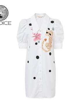 kodice春夏新款女装白色棉质印花缝钻衬衫衬衣上衣翻领泡泡袖时尚