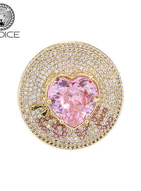 KODICE粉色心形戒指锆石捷克钻戒少女心时尚个性复古流行配饰品