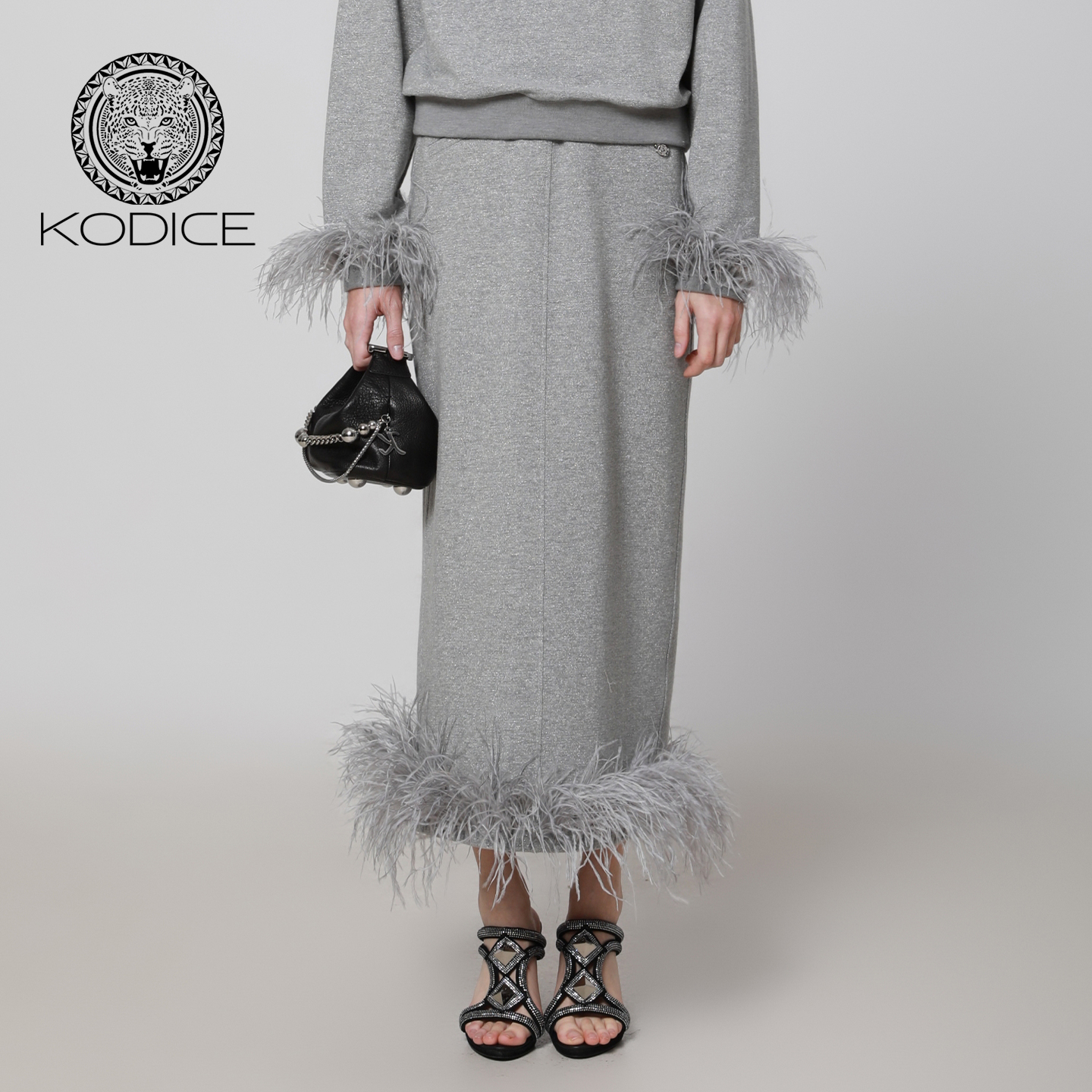 kodice灰色闪葱羽毛直筒半身裙