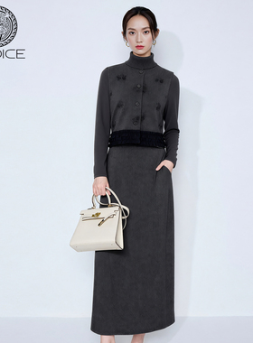kodice2025冬新款灰色马甲高领打底衫上衣半身裙半裙子三件套装女