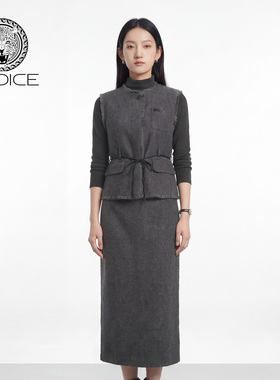 kodice2026春新款小香风马甲打底衫上衣半身裙半裙子三件套装系带