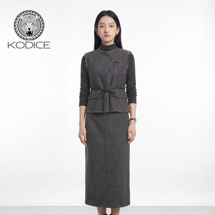 kodice2026春新款小香风马甲打底衫上衣半身裙半裙子三件套装系带