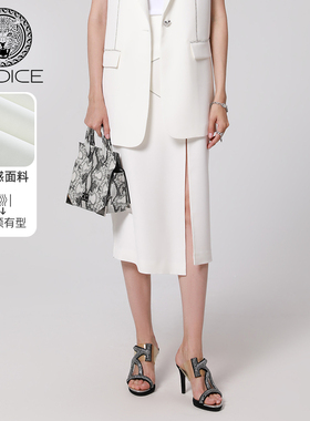 kodice女装夏季新款白色直筒半身裙子开叉半裙中长款筒裙珠链半裙