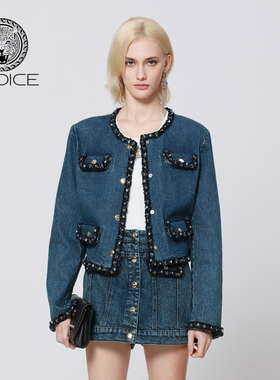 秋冬新款kodice蓝色棉质圆领单排扣牛仔服小香风外套钉花边珠链女