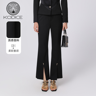 开叉长裤 西装 子弹力修身 新款 女裤 黑色微喇裤 休闲裤 KODICE夏季 裤