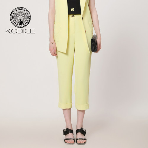 kodice黄色直筒八分卷边烟管裤