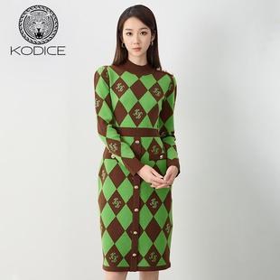 时尚 长袖 绿色高领撞色菱格针织连衣裙子修身 kodice2024秋冬新品
