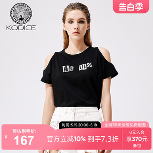 KODICE夏季 女T恤上衣 黑色100%纯棉字母不规则贴布露肩短袖 新款