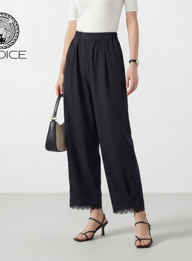 kodice2026春新款松紧腰宽松直筒休闲裤子长裤时尚百搭通勤职场女