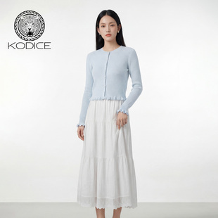 kodice2026春新款蓝色短款针织开衫白色棉质吊带连衣裙子两件套装