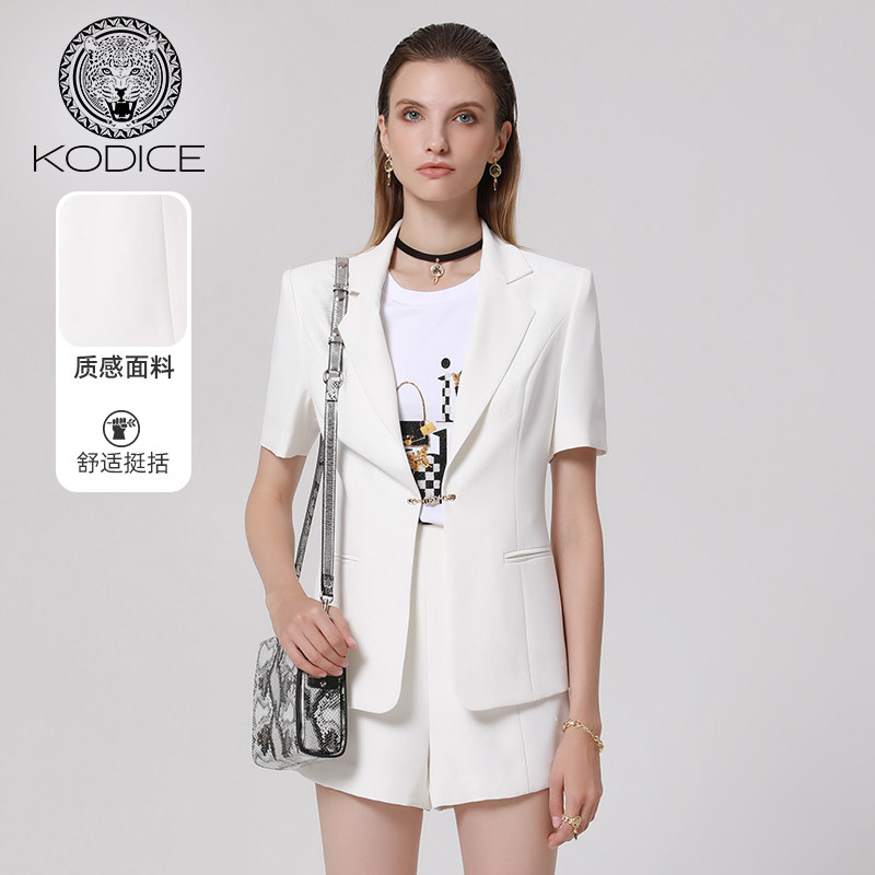 KODICE女装白色平驳领短袖收腰西装西服外套时尚通勤百搭