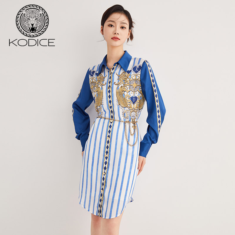KODICE衬衫连衣裙秋新款含内搭两件套印花条纹连衣裙（腰带随机）