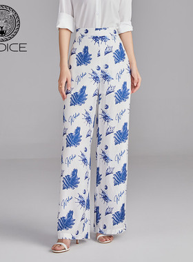 kodice夏季新款桑蚕丝蓝色印花青花瓷蓝文艺风阔腿裤休闲裤子女裤