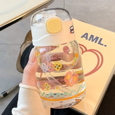 高颜值女生水杯玻璃杯带刻度2024新网红杯子学生吸管杯便携随手杯
