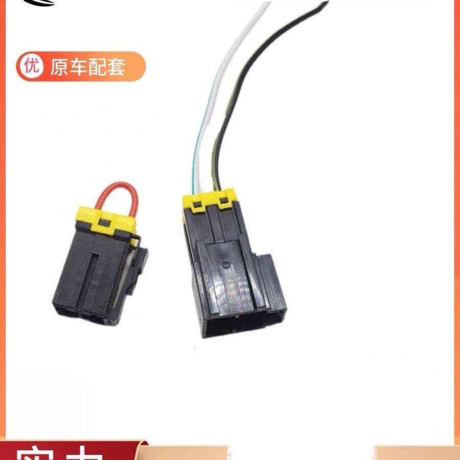 挖掘机斗山大宇150 220 215 225 300-5/7融断器保护器保护继电器