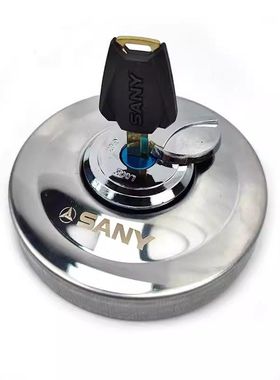 三一挖机油箱盖SY55 65 75 135 215 235 365防盗油箱盖挖掘机滤网