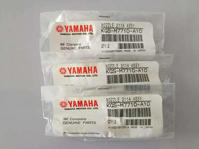 KGS-M7710-A10 YAMAHA 雅马哈YG100贴片机 211A原装全新吸嘴 吸咀