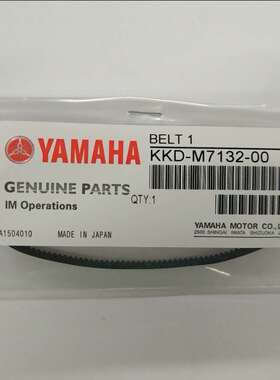 KKD-M7132 M7131-00 YAMAHA雅马哈YS12F YG12F贴片机头部 R轴皮带