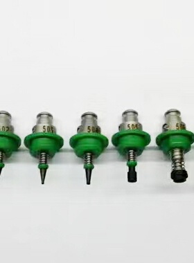 JUKI贴片机2050 2060吸嘴500 501 502 503 504 505 506 507 508