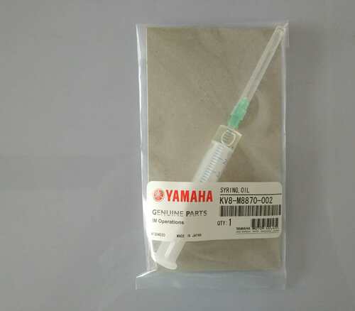 KV8-M8870-002 YAMAHA雅马哈贴片机针筒油 吸嘴保养油 原装全新