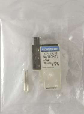 KGB-M37P1-00X 雅马哈贴片机飞达平台电磁阀GA010HE1-5W 原装全新