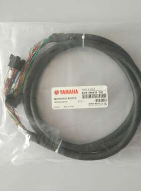KV8-M665L-001 雅马哈YV100X XE XG贴片机X轴马达编码器线 ZR线