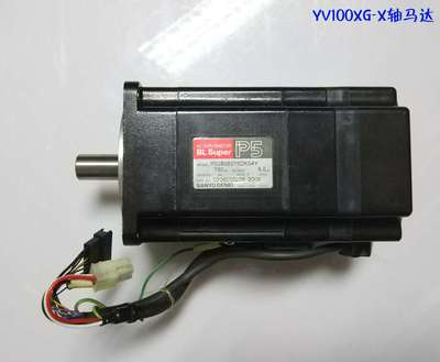 90K52-87174X 雅马哈 YV100XG  X轴原装全新马达P50B08075DXS4Y