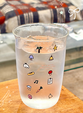 ppgood布丁小狗杯高硼硅玻璃家用耐高温可爱咖啡杯泡牛奶水杯