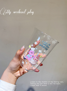 甜点师梦想杯 IWILLBETHEBESTPATISSIER!手写高硼硅耐高温玻璃杯