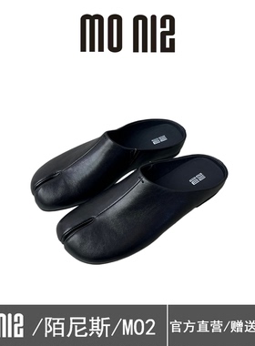 MONIZ陌尼斯黑色包头半拖鞋女2026春季一脚蹬穆勒鞋休闲外穿女鞋