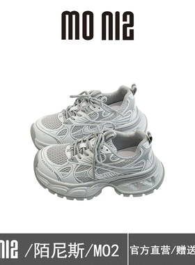 陌尼斯2026新款厚底老爹鞋女透气网面运动休闲鞋百搭机能风女鞋潮