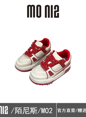 MONIZ陌尼斯2026春季厚底板鞋女拼色系带休闲鞋百搭舒适运动鞋潮
