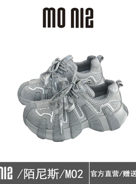 陌尼斯2026春季新款厚底老爹鞋女系带休闲运动鞋百搭机能风松糕鞋