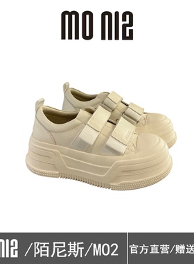 MONIZ陌尼斯魔术贴厚底休闲鞋女2026春季百搭增高小白鞋四季单鞋