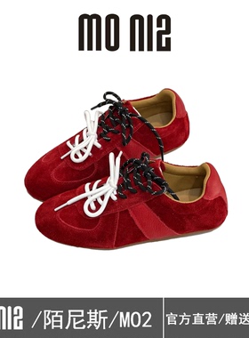 moniz陌尼斯德训鞋女2025新款真皮百搭休闲女鞋系带运动阿甘鞋女