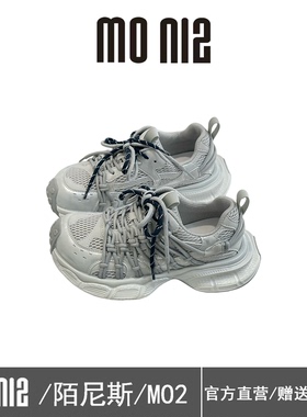 MONIZ陌尼斯绑带老爹鞋女2026春季厚底增高透气网面运动休闲女鞋