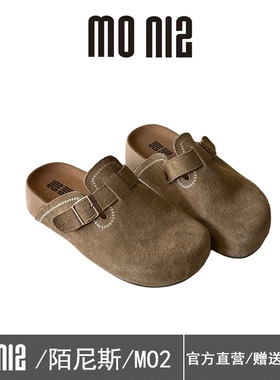 MONIZ陌尼斯休闲风勃肯鞋2026春季包头半拖鞋皮带扣舒适懒人女鞋