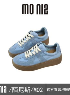 MONIZ陌尼斯复古风厚底德训鞋女2026春季系带休闲鞋舒适百搭板鞋