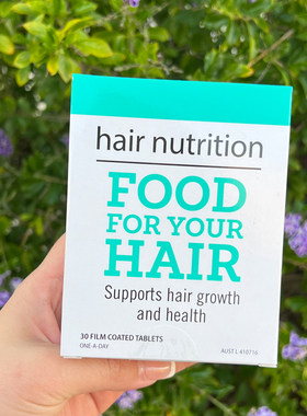 澳洲Hair澳洲Hair头发营养片