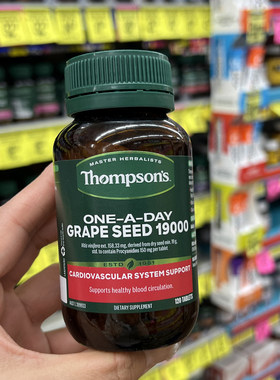 澳洲thompsons汤普森葡萄籽
