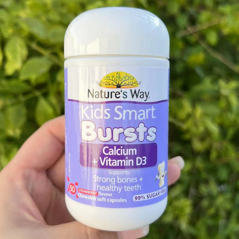 澳洲Natures way佳思敏婴幼儿液体钙乳钙vd软胶囊50粒6个月宝宝