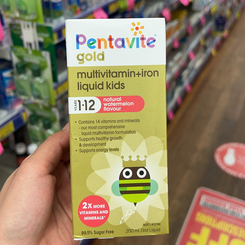 Pentavite儿童维生素