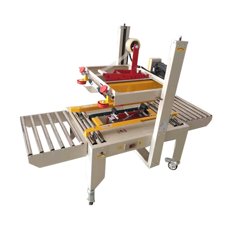 销fxj6050胶带封箱机 自动胶带封箱机 纸箱自动封口机胶带机厂