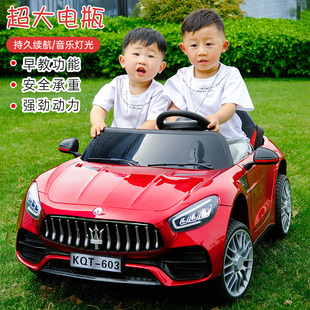 兒童電動車可坐雙人寶寶遙控汽車小孩兩座充電搖擺車嬰幼四輪童車