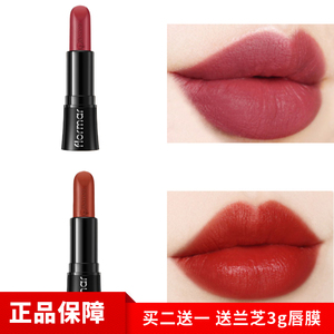 佛罗玛flormar口红黑管小蛮腰枫叶红哑光雾面学生女持久正品学生