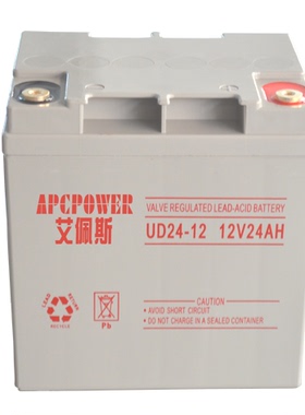 艾佩斯（APCPOWER）蓄电池UD24-12 艾佩斯12v24ah蓄电池现货供应