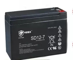 CSB 蓄电池 GP12340 12V34AH不间断UPS电源 EPS直流屏