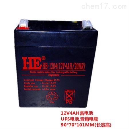 HE蓄电池12V5AH机器内置使用/电梯HB1205电梯/门禁/消防设施/储备
